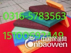 新绛县卡拉ok吸音板会议室吸音板价格合理图1