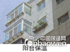北京房山区专业外墙保温真石漆喷涂质量赢得您的信任图2