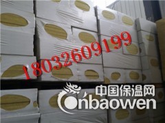 营口硬质外墙岩棉板高密度，幕墙岩棉板价格图3