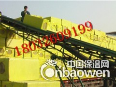 乌兰察布电厂专用岩棉板密度，市场报价图3