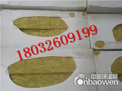 根河A级憎水岩棉板密度140kg，施工价格