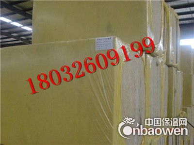 偃师工业防火岩棉板120kg-6公分厚价格