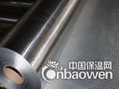 新疆乌鲁木齐铝箔布一米宽批发厂家图2