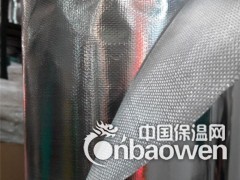 保温专用自粘铝箔布乌鲁木齐批发厂家图3
