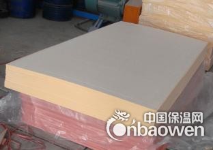 阿克苏酚醛板十公分厚现货厂家