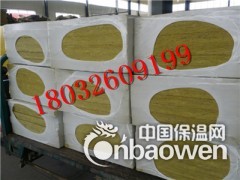 聊城A级国标标准岩棉板80厚，一立方报价图3