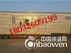 滨州外墙保温岩棉板密度150kg，市场价格图2