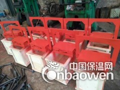 钢边橡胶止水带接头热熔器批发价格图2