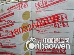 肥城幕墙专用岩棉板密度140kg，外墙保温岩棉板，出厂报价图2