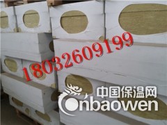 新泰干挂石材填充岩棉板8个厚，质检标准，一立方报价图2