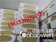 龙口保温岩棉板5公分，龙骨填充岩棉板5cm，一吨多少钱图2