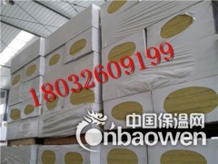 晋中厂家定做，建筑外墙用防水岩棉板6cm，施工标准是什么图3
