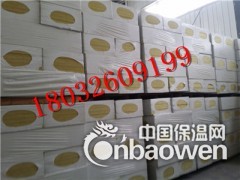 高平外墙普通岩棉板，有哪些特点，一吨价格图2