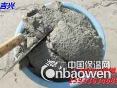 直销SF憎水膨珠保温砂浆的公司图3