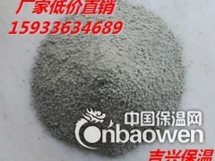 权威SF憎水膨珠保温砂浆价格图2