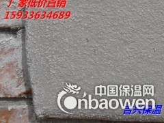 SF憎水膨珠保温砂浆制造厂商直销价格图2