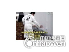 专业北京通州区外墙保温别墅保温真石漆喷涂技术分享图2