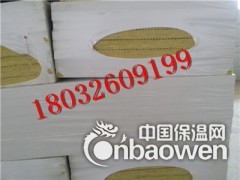 乌兰察布防火岩棉砂浆板6cm，施工方案，厂家价格图2