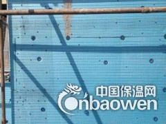 优质挤塑板  挤塑板厂家直销  b级挤塑板图2