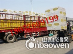 包头耐火竖丝岩棉板5公分，一吨报价，耐火极限图3