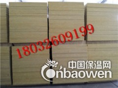 额尔古纳防水外墙岩棉板60厚，怎样检测质量，近期报价图2