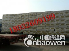 额尔古纳防水外墙岩棉板60厚，怎样检测质量，近期报价图3