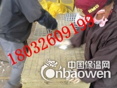 枣庄岩棉立丝复合岩棉板60厚，A级防火岩棉板，生产基地图3