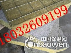 临沂批量销售，外墙立丝砂浆复合岩棉板50厚，施工标准是什么图3