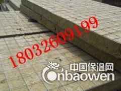 德州外墙岩棉砂浆复合板60厚，竖丝岩棉保温板，厂家供应图3