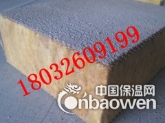 乐陵生产热卖，外墙砂浆水泥复合岩棉板60厚，厂家批发图2