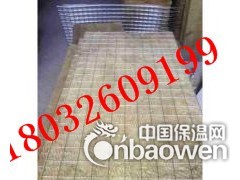 新泰防火隔离带岩棉复合板60厚，定做厂家图3