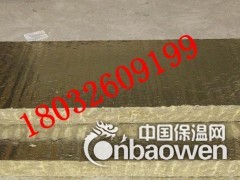 胶州市场价格，外墙岩棉板7个厚，电厂用岩棉板图3