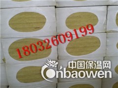 阳泉厂家供应，玄武岩岩棉板密度140kg，市场批发图2