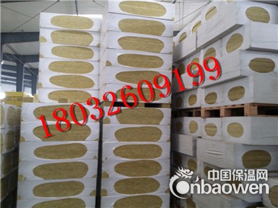 临汾A级国标标准岩棉板密度150kg，施工价格，施工标准