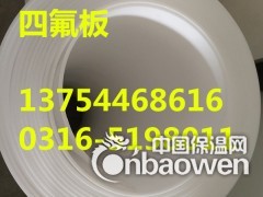 长治硅胶布,防火苫布，长治陶瓷纤维布厂家,耐高温陶瓷纤维扭绳图3