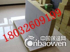 吕梁外墙高密度岩棉保温板80厚，最高使用温度，厂家品牌图3