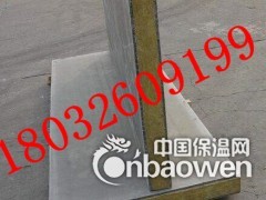 古交外墙防火，外墙高效节能岩棉板50厚，市场近期报价图2
