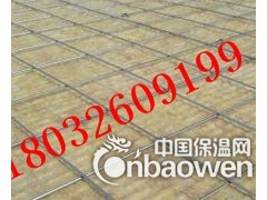 高平幕墙防火岩棉板90厚，耐火极限，施工价格图3