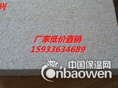 目前真金保温板价格图2