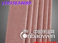 目前真金保温板价格图3