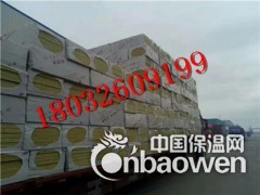 侯马一级保温，耐火外墙岩棉板60厚，一立方多少钱图3