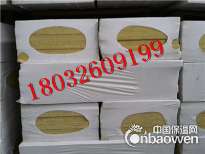 咸阳建筑外墙用防水岩棉板60厚，生产要求，长期供应