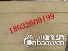 榆林幕墙贴铝箔岩棉板50厚，A级防火性能，一立方报价图3