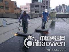 房山区专业防水公司屋顶防水楼顶防水做法细节图3