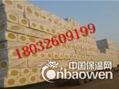 铜川高效防火阻燃A级岩棉板密度140公斤，生产基地，图3