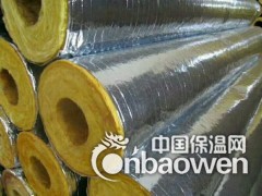 优质岩棉管  憎水岩棉管  大型岩棉管供货商图2