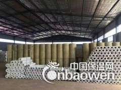 优质岩棉管  憎水岩棉管  大型岩棉管供货商图3