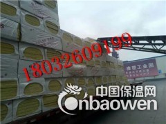 安康定做厂家，外墙普通岩棉板容重150kg，生产要求图2