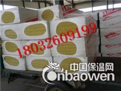 商洛电厂专用岩棉板5公分，生产企业，外墙保温岩棉板图3