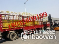 延安外墙防水岩棉板80厚，市场批发，定做厂家图2
